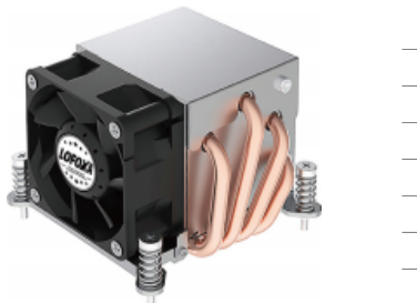 ToneCooling LGA1700-1Z08 Intel LGA1700 2U server CPU air cooler / heatsink