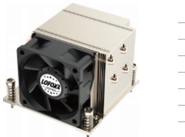 ToneCooling LGA1700-1Z15 Intel LGA1700 2U server CPU air cooler / heatsink