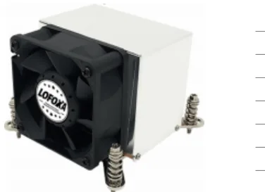 LGA1156-6Z08 LGA1156 2U Server CPU air cooler / heatsink — ToneCooling