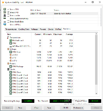 ToneCooling 1736323554855 thermal management