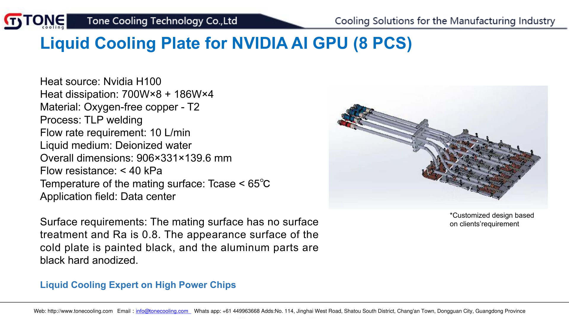 ToneCooling GB200 cold plate for EV battery cold plate manufacturer