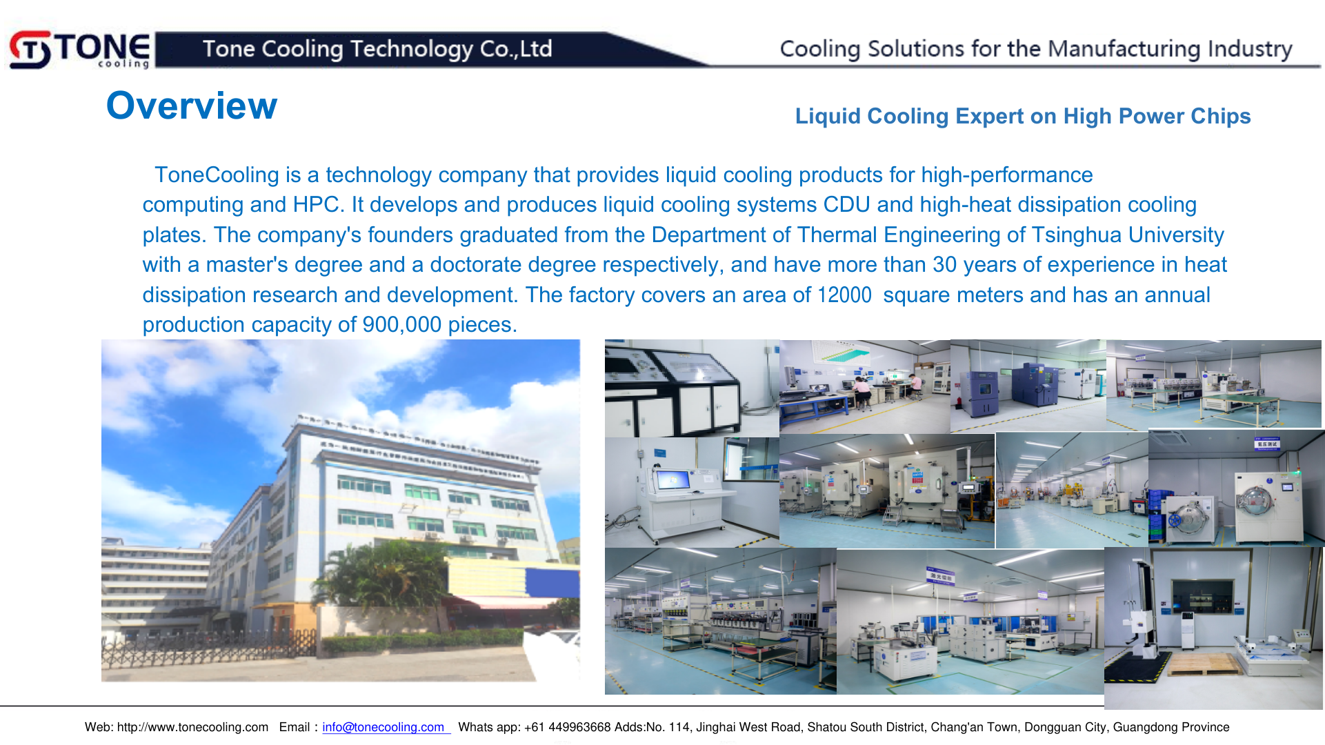 EV battery cold plate manufacturer by ToneCooling